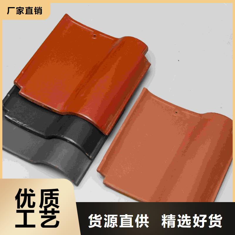 中式琉璃瓦 小青瓦 灰瓦24小时发货
