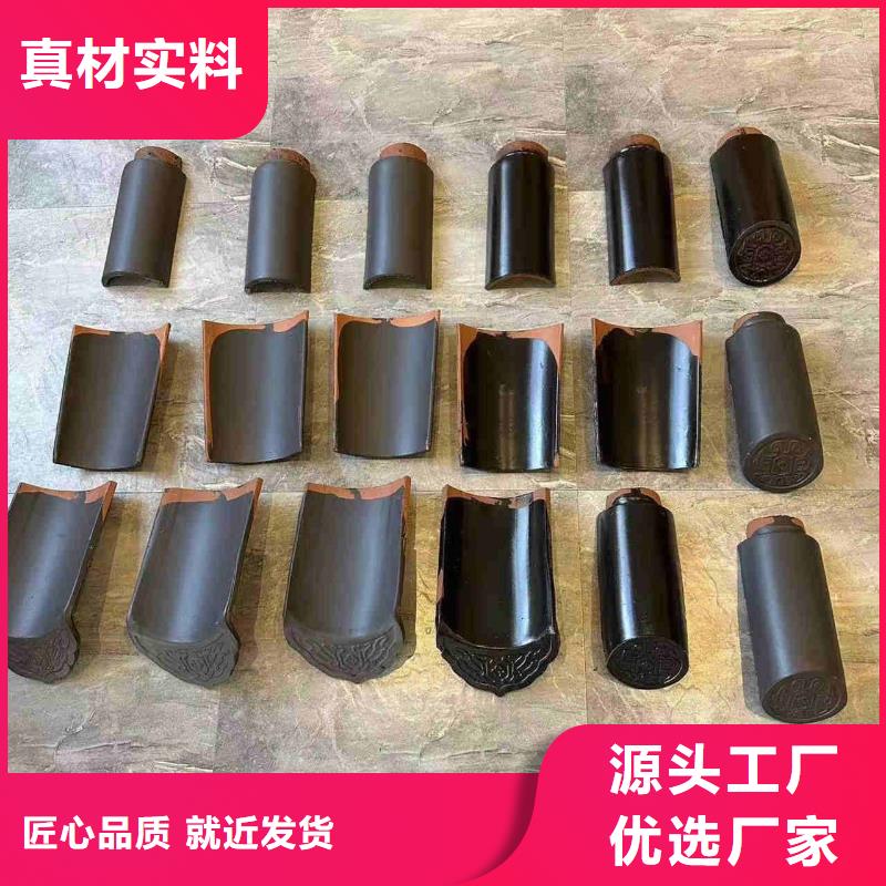 别墅瓦联系方式