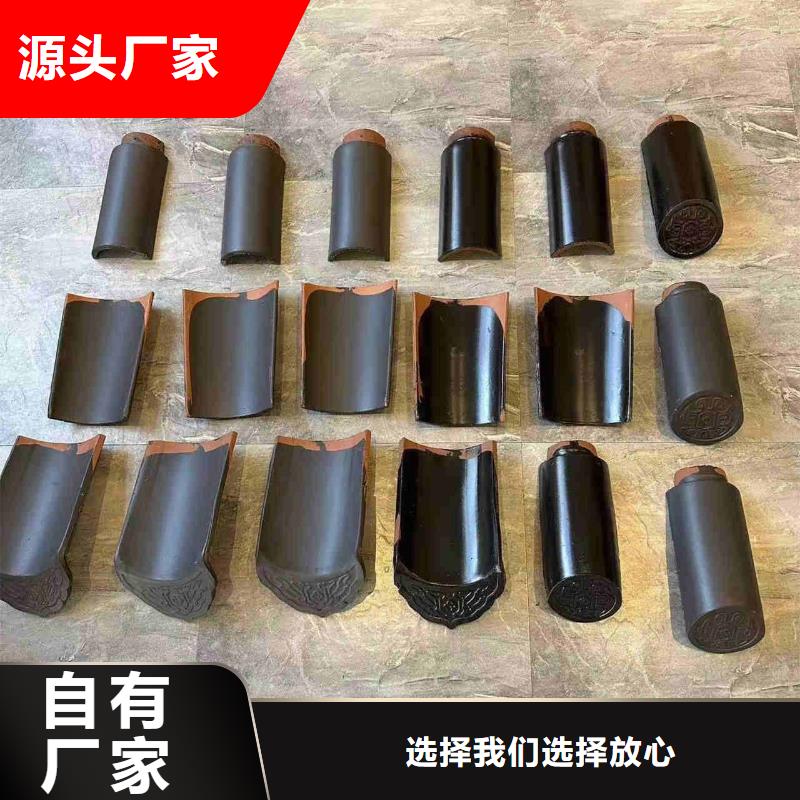 宜兴陶瓷瓦片 古建琉璃瓦厂家-全国接单