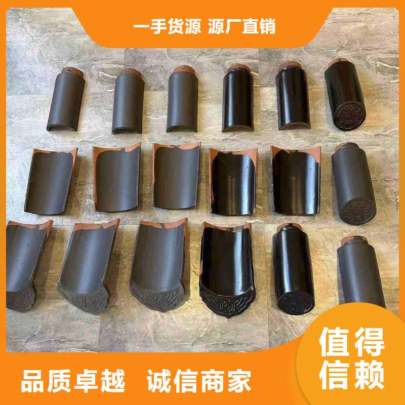平板琉璃瓦质量放心