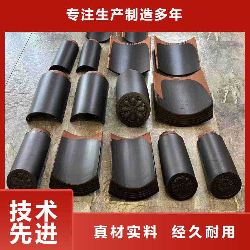 服务周到的琉璃瓦 仿古琉璃瓦供货商