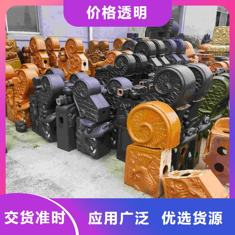 仿古瓦厂家电话