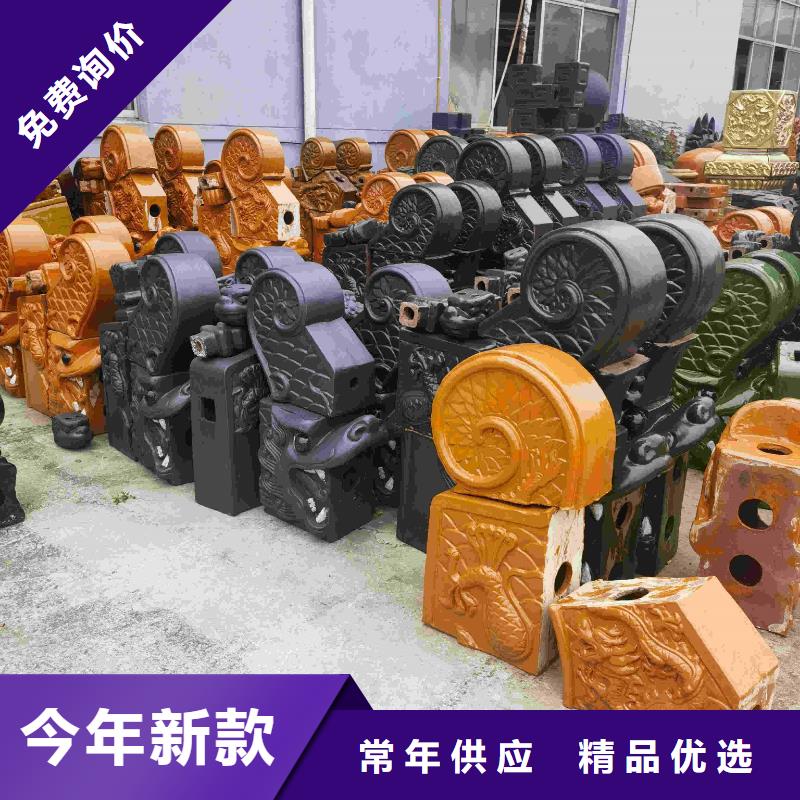 卖仿古琉璃瓦 黑色琉璃瓦的经销商
