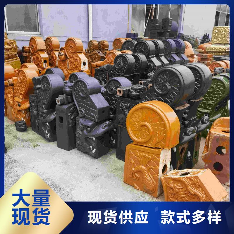 中式琉璃瓦 小青瓦 灰瓦厂家-现货足