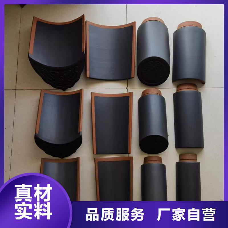 青瓦 仿古筒瓦 寺庙古建瓦生产厂家-型号齐全