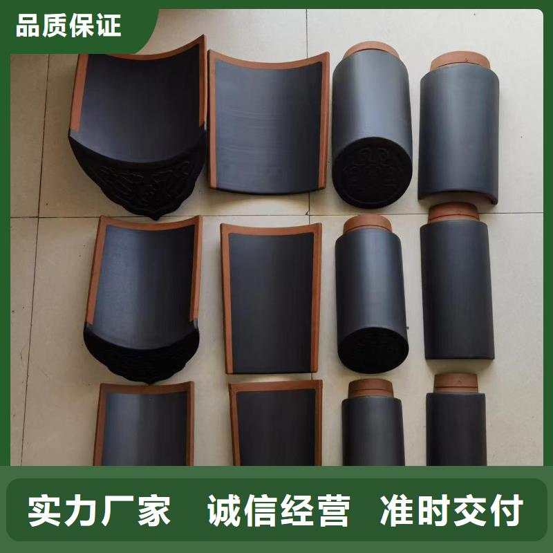 买宜兴丁蜀建筑陶瓷琉璃瓦必看-质量优
