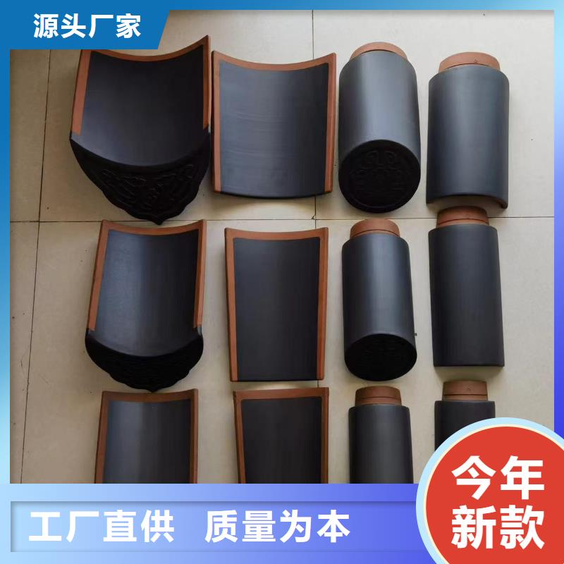 天麟建筑陶瓷有限公司丁蜀建筑陶瓷筒瓦 琉璃瓦可按时交货
