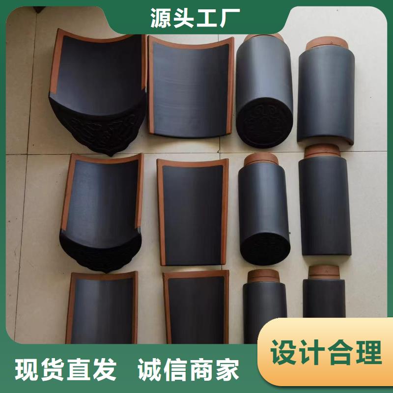 信誉好的筒瓦 板瓦 猫头滴水瓦生产厂家