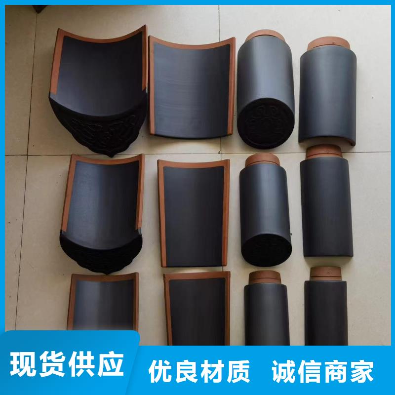 S瓦 别墅屋顶瓦厂家,货源足