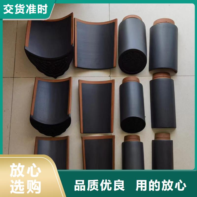 古建筑琉璃瓦 复古瓦片-古建筑琉璃瓦 复古瓦片保量