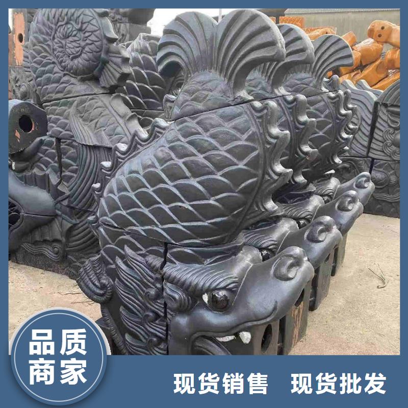 服务周到的琉璃瓦 仿古琉璃瓦供货商