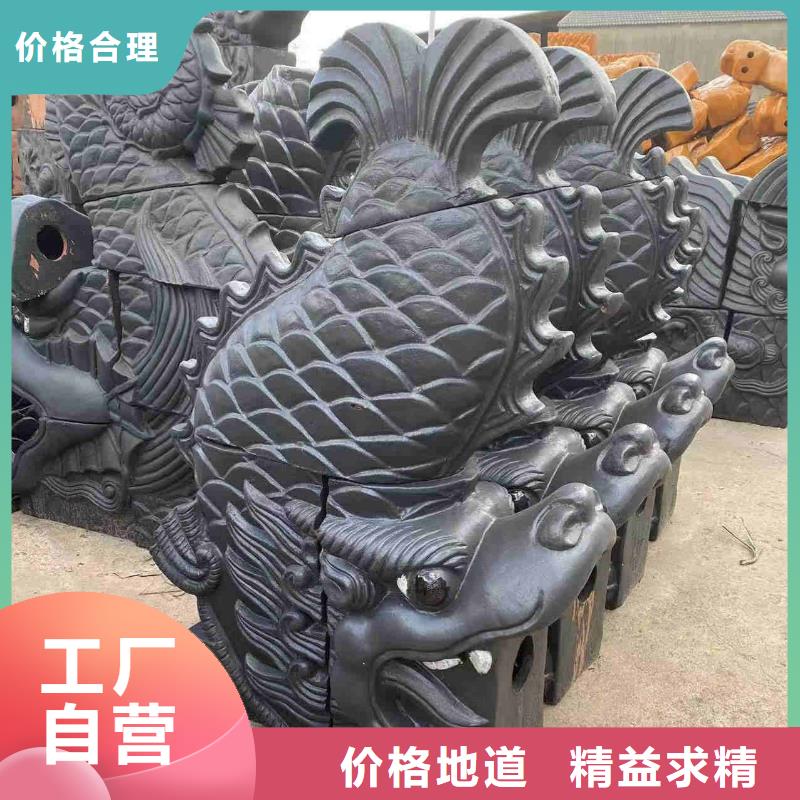 买宜兴丁蜀建筑陶瓷琉璃瓦必看-质量优