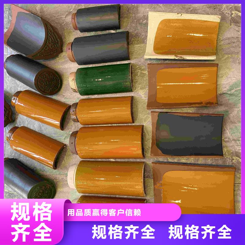 仿古园林筒瓦 高温琉璃瓦价格-厂家