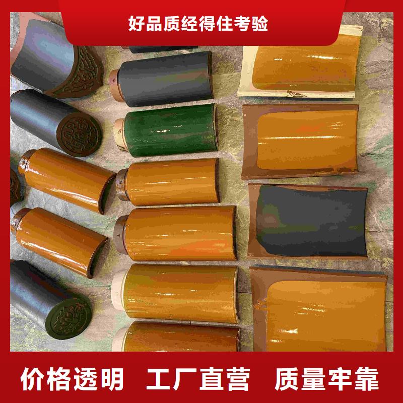 古建园林瓦片-可在线咨询