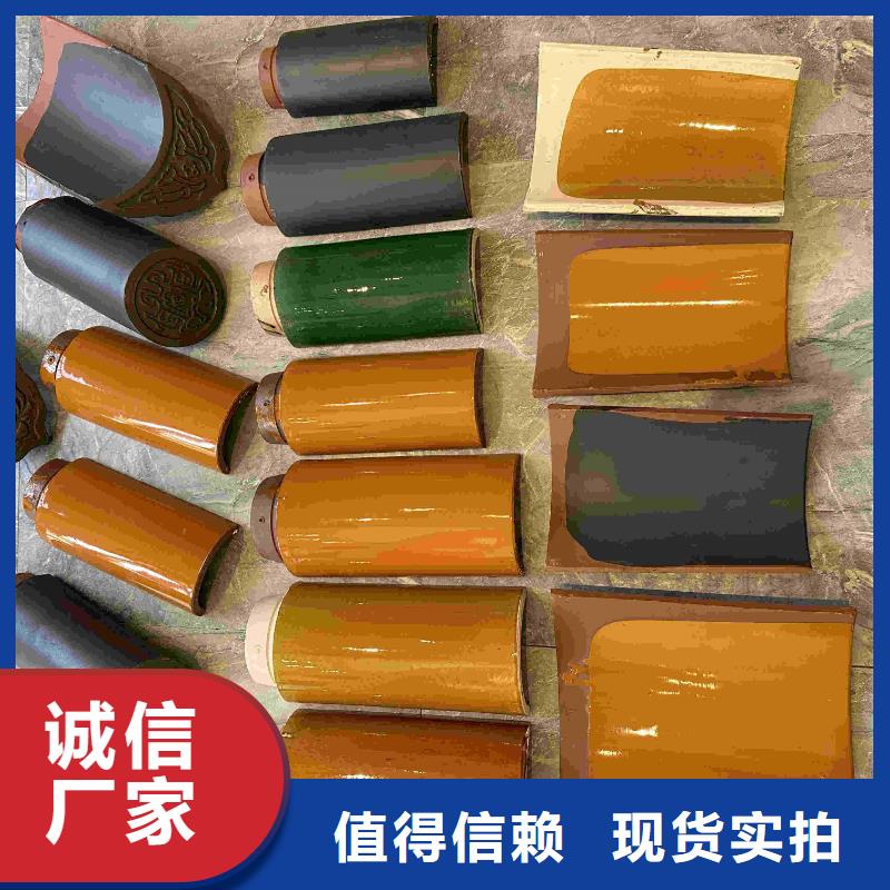 买宜兴丁蜀建筑陶瓷琉璃瓦必看-质量优