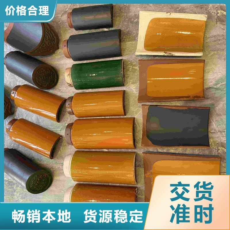 S瓦 别墅屋顶瓦厂家,货源足
