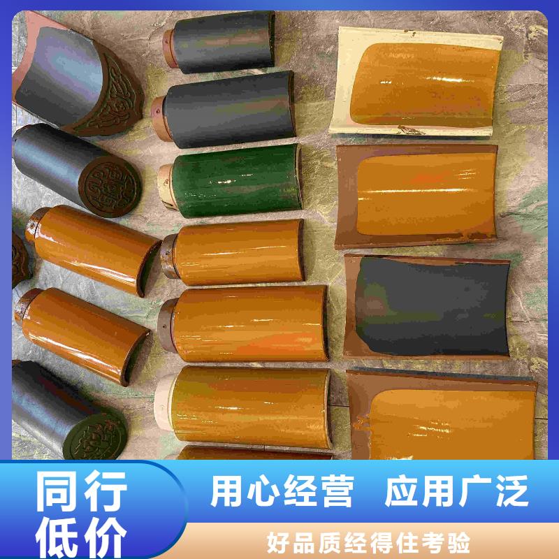 中式琉璃瓦 小青瓦 灰瓦24小时发货