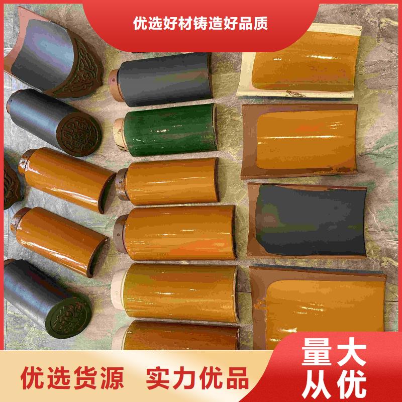 质优价廉的宜兴丁山琉璃瓦 江苏琉璃瓦批发商