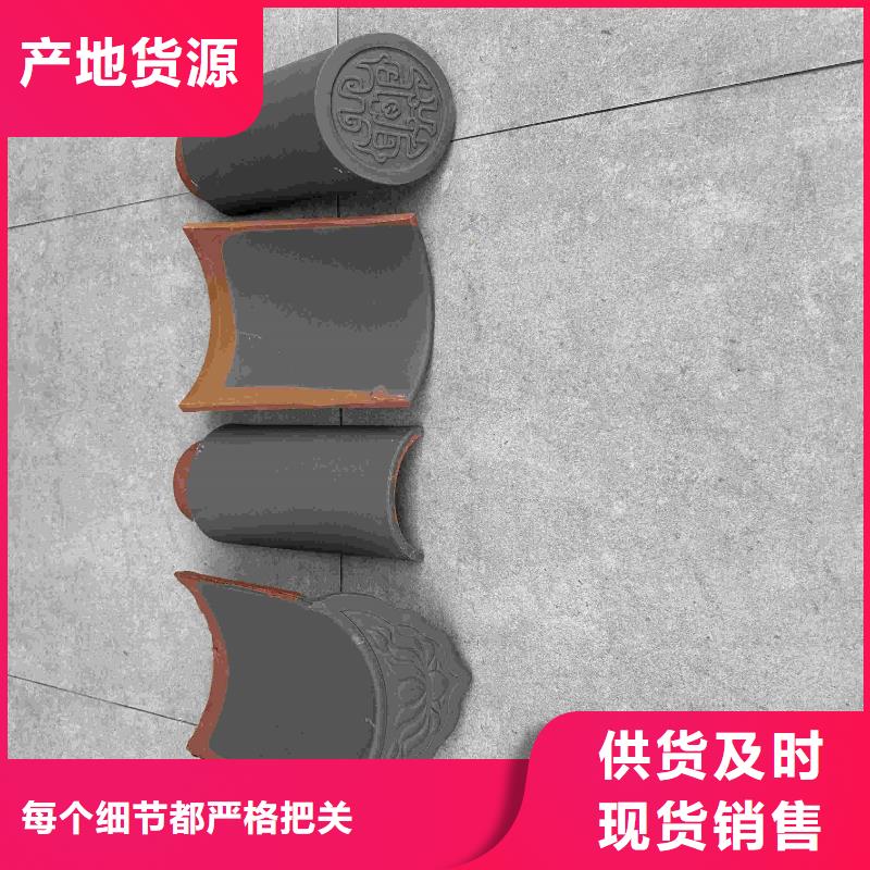 古建园林瓦片-可在线咨询