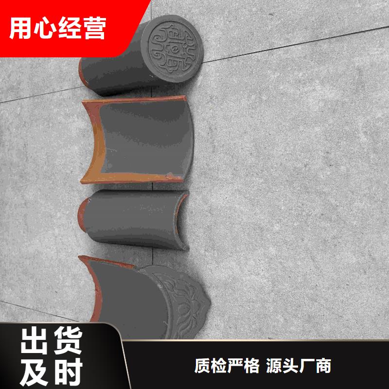 天麟建筑陶瓷有限公司丁蜀建筑陶瓷筒瓦 琉璃瓦可按时交货