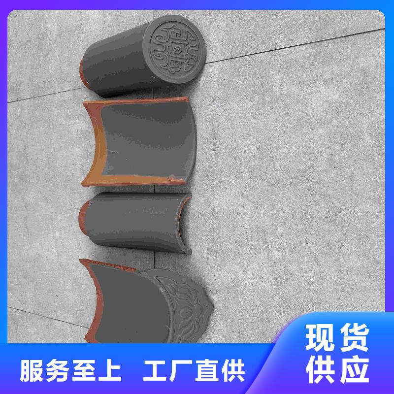 S瓦 别墅屋顶瓦厂家,货源足