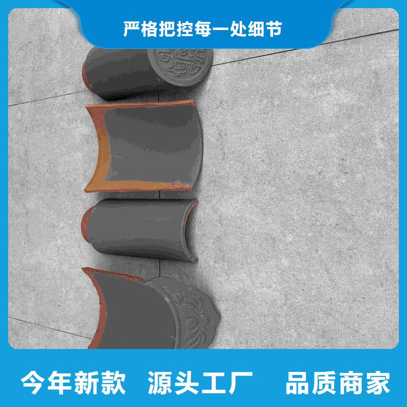 买宜兴丁蜀建筑陶瓷琉璃瓦必看-质量优