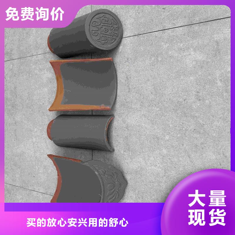 猫头瓦 古建脊瓦厂家低价走货