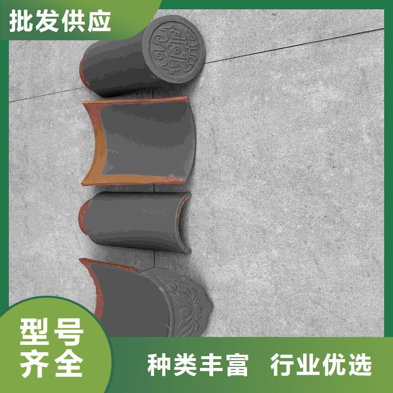 服务周到的琉璃瓦 仿古琉璃瓦供货商