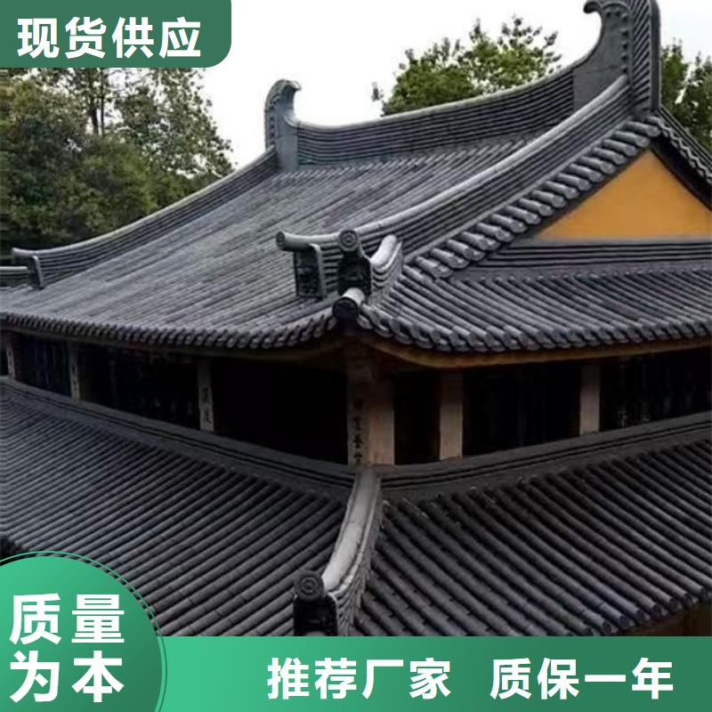 【图】寺庙瓦 祠堂瓦 徽派琉璃瓦批发