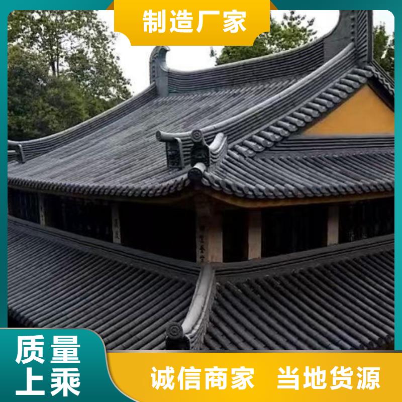 买宜兴丁蜀建筑陶瓷琉璃瓦必看-质量优