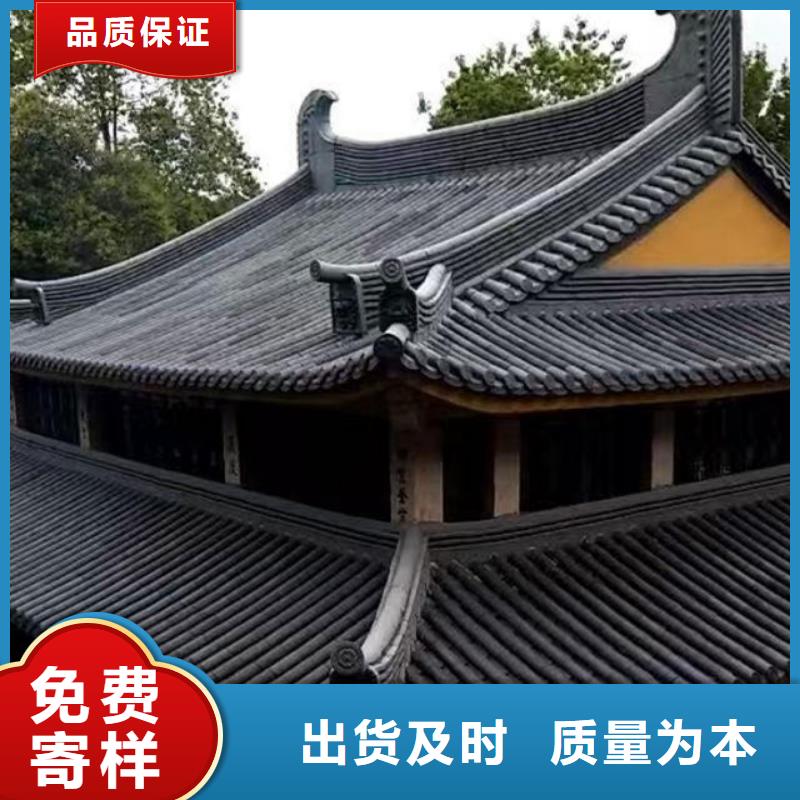 丁蜀建筑陶瓷筒瓦 琉璃瓦-我公司资质齐全