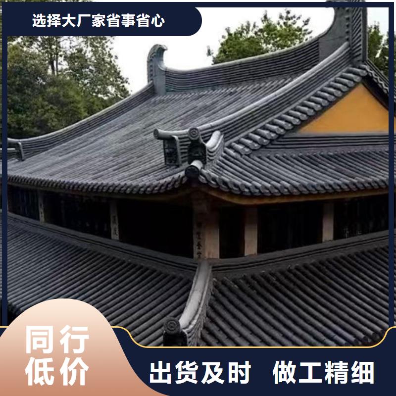 质优价廉的宜兴丁山琉璃瓦 江苏琉璃瓦批发商