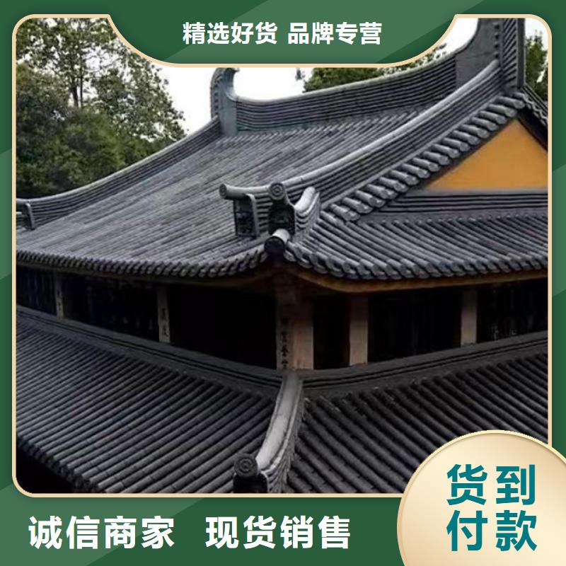 信誉好的筒瓦 板瓦 猫头滴水瓦生产厂家