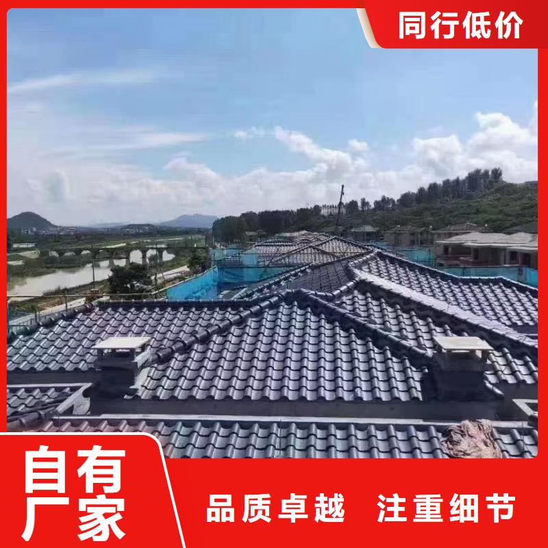 中式琉璃瓦 小青瓦 灰瓦24小时发货