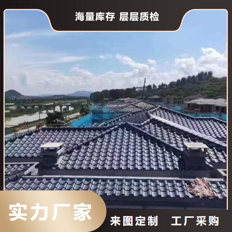 服务周到的琉璃瓦 仿古琉璃瓦供货商