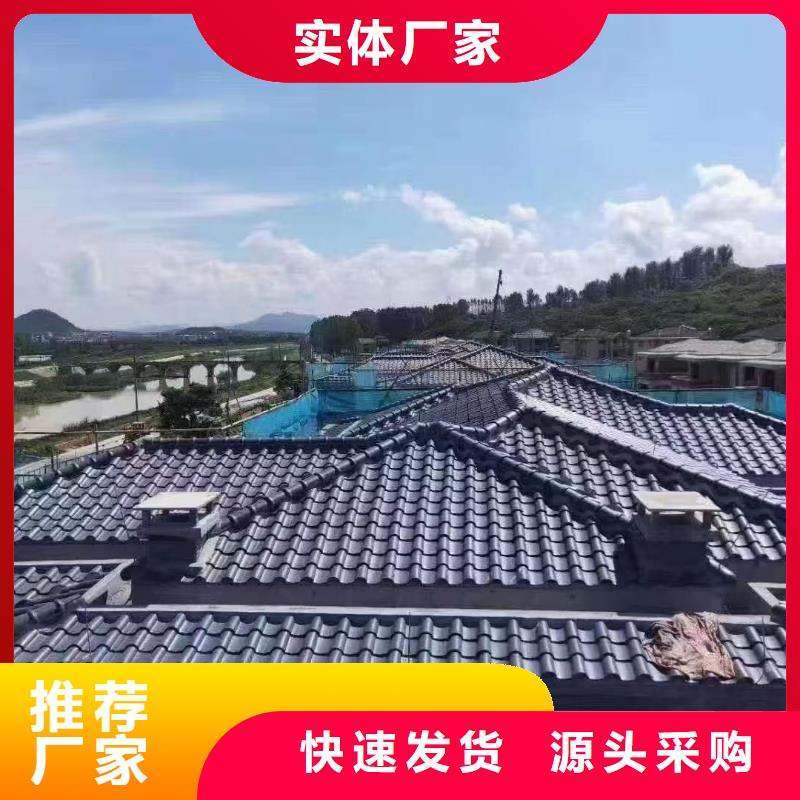 中式琉璃瓦 小青瓦 灰瓦厂家-现货足