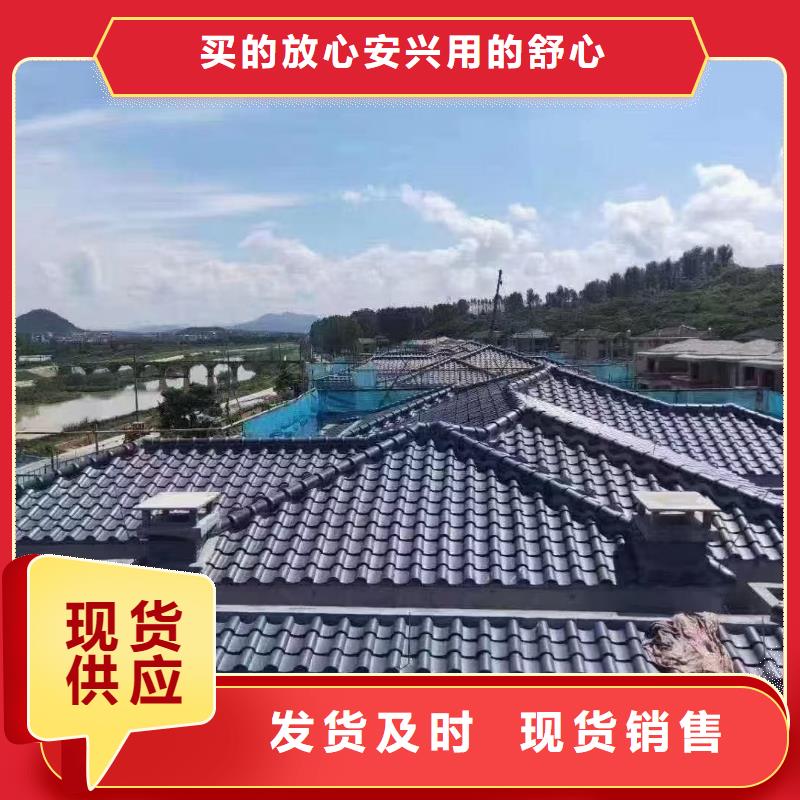 古建筑琉璃瓦 复古瓦片-古建筑琉璃瓦 复古瓦片保量