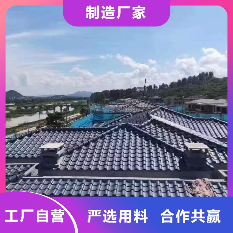寺庙瓦祠堂瓦仿古琉璃瓦生产厂家-批发
