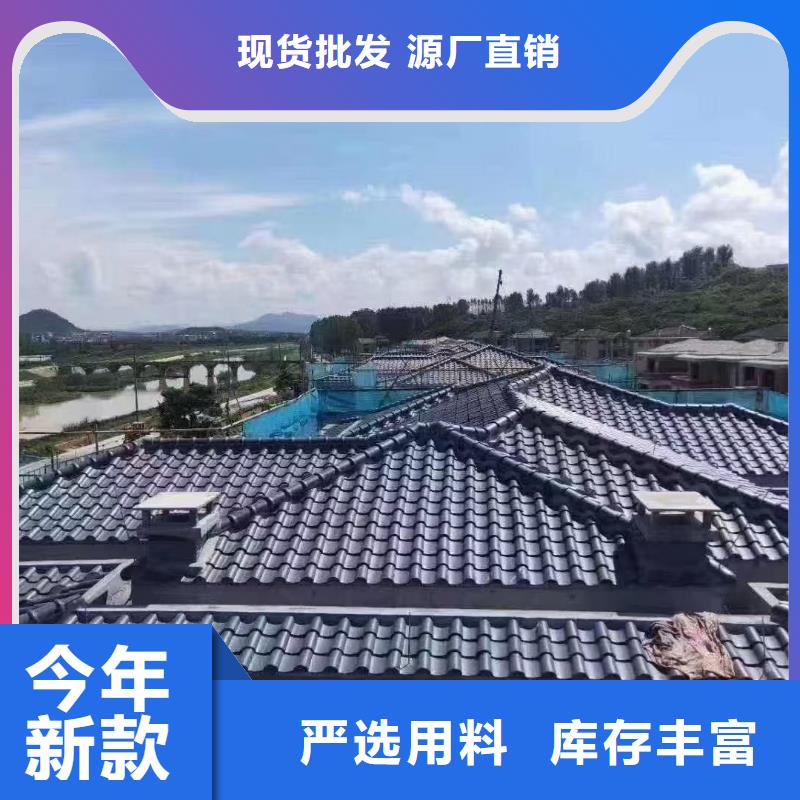 古建筑琉璃瓦 复古瓦片-古建筑琉璃瓦 复古瓦片保量