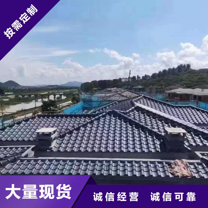 新款别墅琉璃瓦 西班牙瓦片厂家