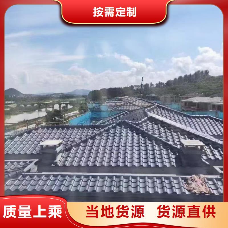 别墅琉璃瓦 西班牙瓦片-别墅琉璃瓦 西班牙瓦片基地
