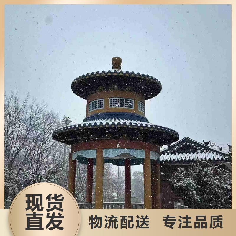古建园林瓦片-可在线咨询