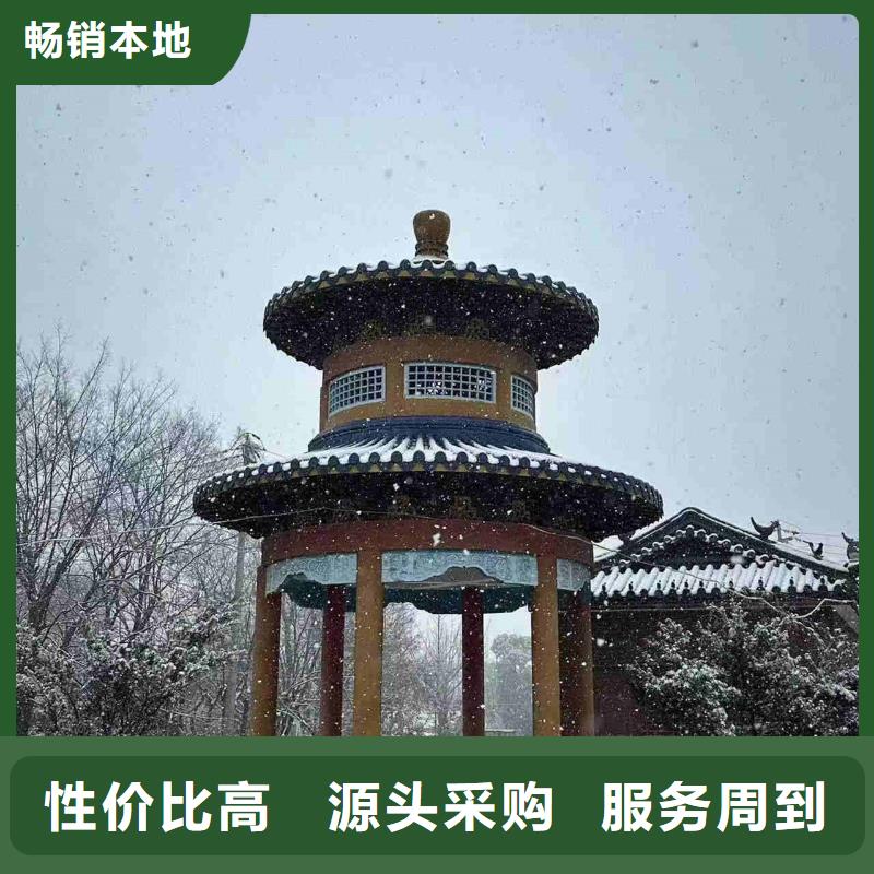 买宜兴丁蜀建筑陶瓷琉璃瓦必看-质量优