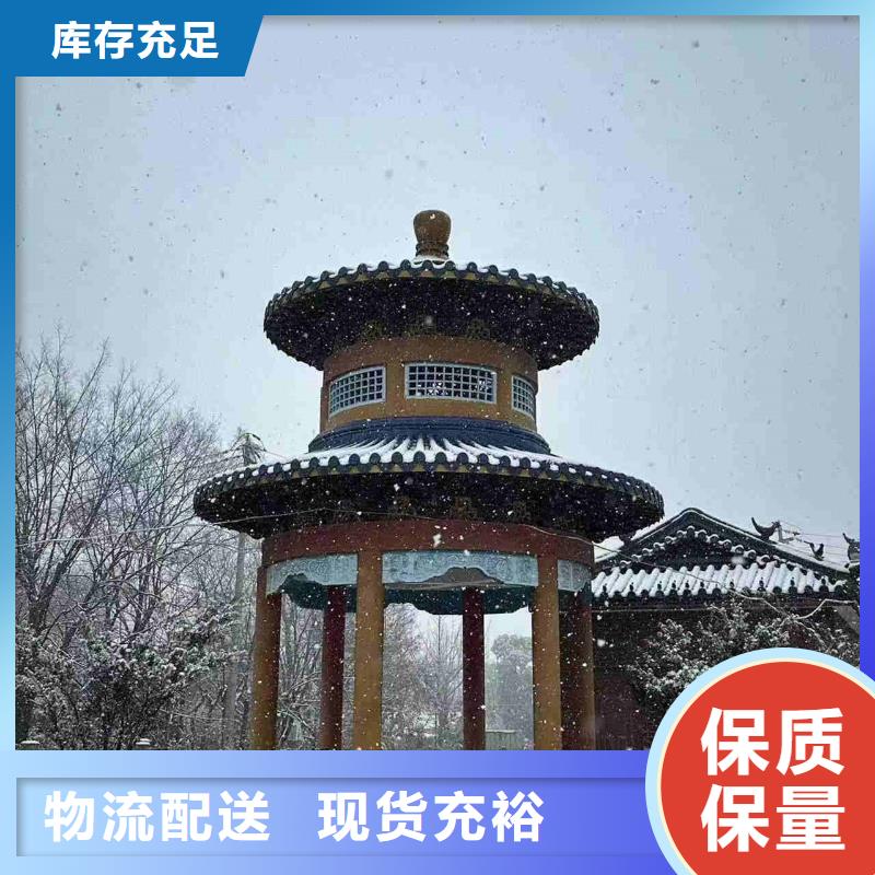 买寺庙瓦 祠堂瓦 徽派琉璃瓦必看-高性价比
