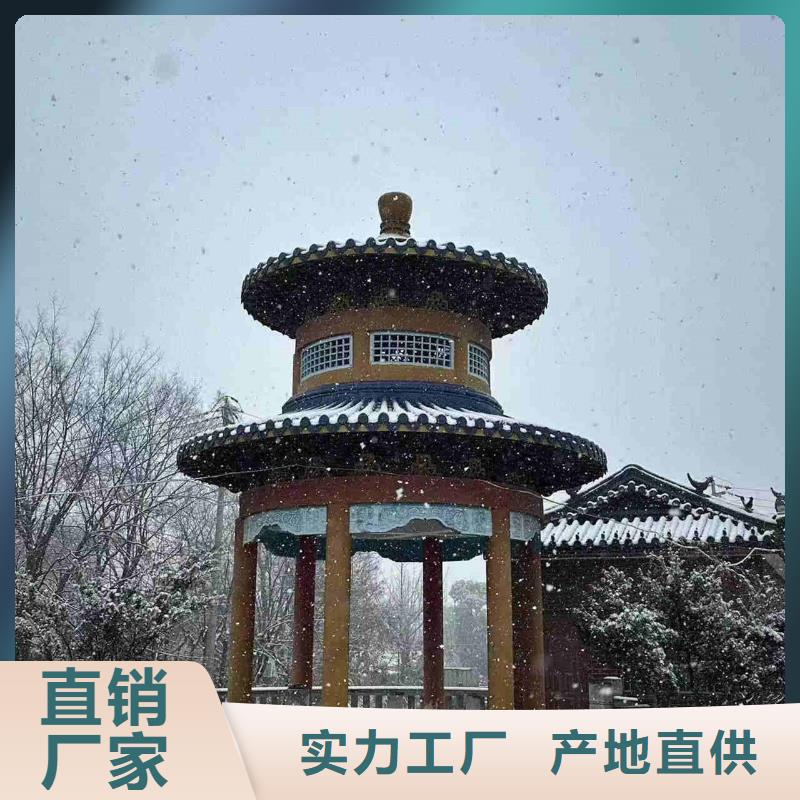 宜兴丁山琉璃瓦 江苏琉璃瓦质量可靠
