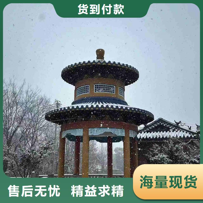 中式琉璃瓦 小青瓦 灰瓦24小时发货