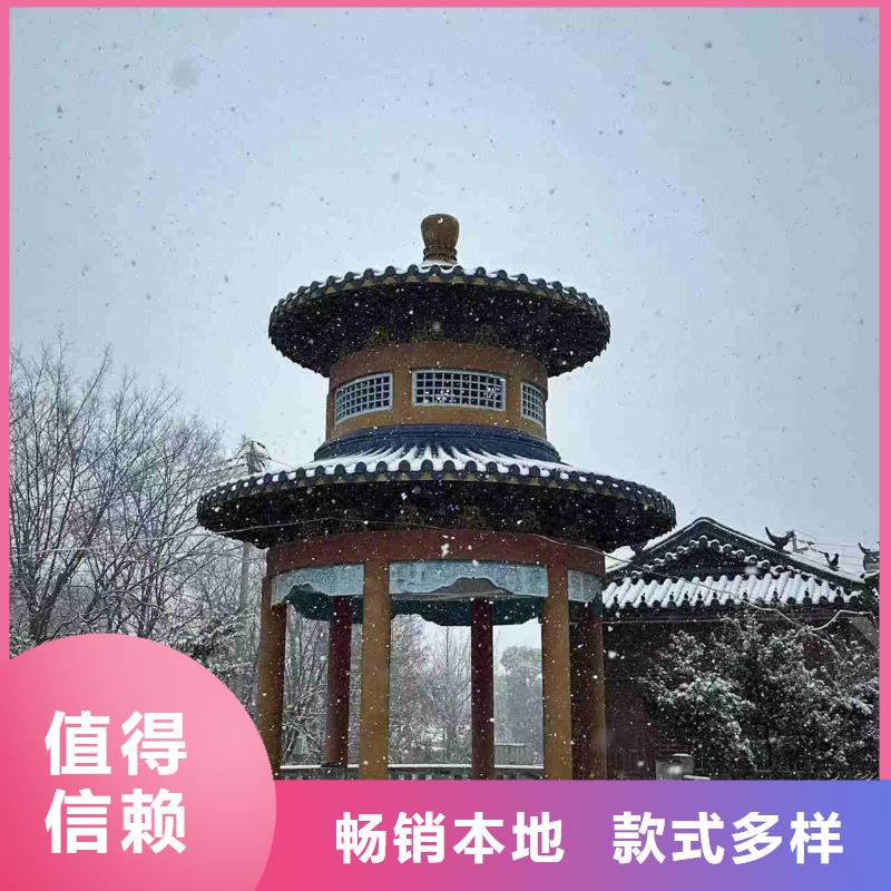 质优价廉的宜兴丁山琉璃瓦 江苏琉璃瓦批发商