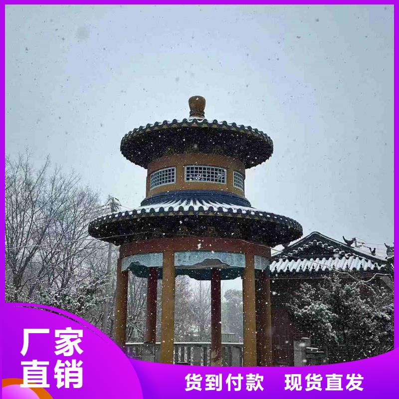 天麟建筑陶瓷有限公司丁蜀建筑陶瓷筒瓦 琉璃瓦可按时交货