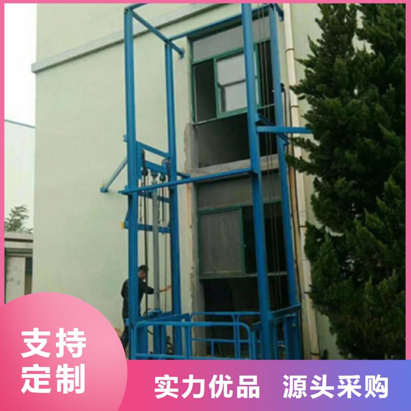 货运起升机大品牌