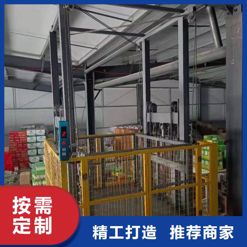 仓储电梯值得信赖
